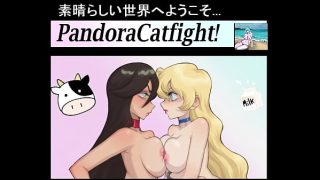 PandoraCatfight – アーティスト カタログ 2023 2024 JP Pandora魔女。 アクション中の女の子、ヘンタイ。 アニメ。 エッチ。