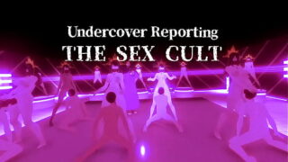 THE SEX CULT PV